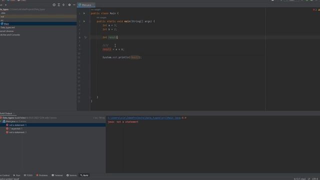Java курс 2023. Переменные Int смотреть онлайн