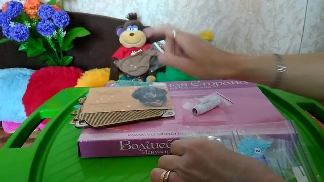 ВОЛШЕБНАЯ СТРАНА. Мои новые покупки. Вышивка бисером на дереве, на полотне. смотреть онлайн