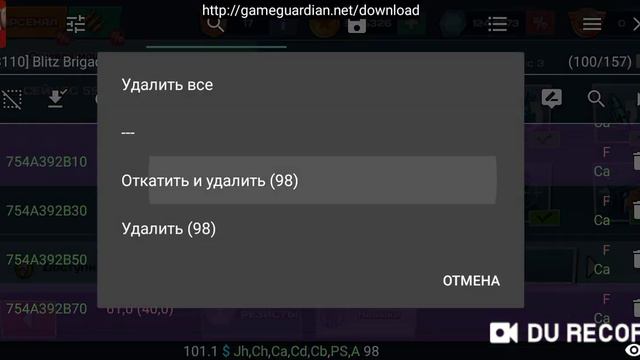 Блиц Бригада взлом на навыки(blitz Brigade hack for skills) смотреть онлайн