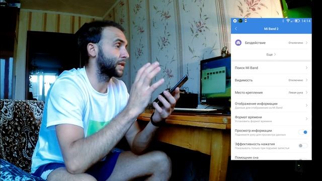 Подробный Обзор Фитнес трекера - Xiaomi Mi Band 2 смотреть онлайн
