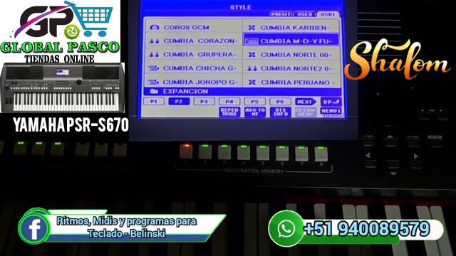 YAMAHA PSR 
