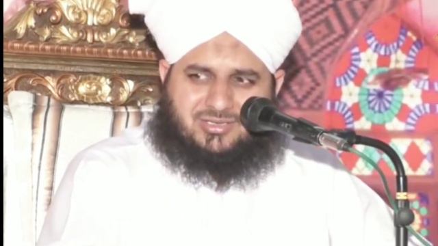 Huzur ﷺ Ke Elan-e-Nabuwwat se pehle ka Iman Afroz waqiya | Bayan by Peer Muhammad Ajmal Raza Qadri смотреть онлайн