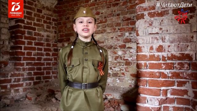 Защитникам Брестской крепости посвящается... смотреть онлайн