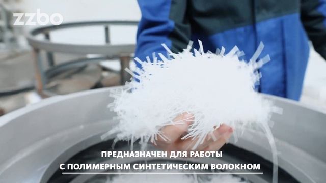Запуск бетонного завода КОМПАКТ-30С в Курганской области | Дозатор фиброволокна смотреть онлайн