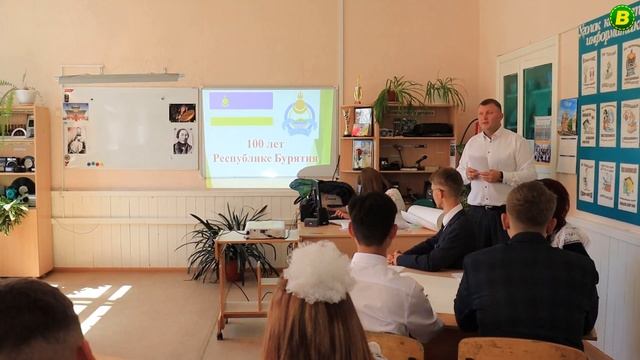 Урок с главой смотреть онлайн