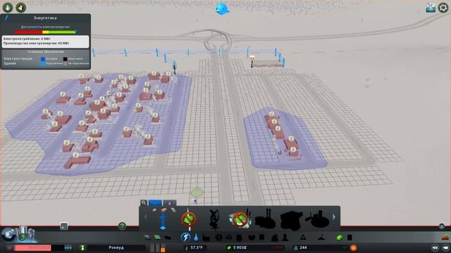 Cities - Skylines прохождение!!! Делаем большой город мечты) смотреть онлайн