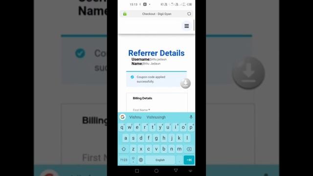 Digiigyan par account kaise banaye || Digiigyan join kaise kare смотреть онлайн