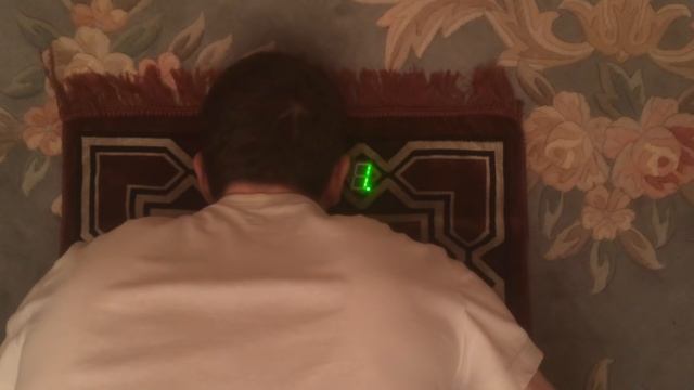 электронный молитвенный коврик смотреть онлайн