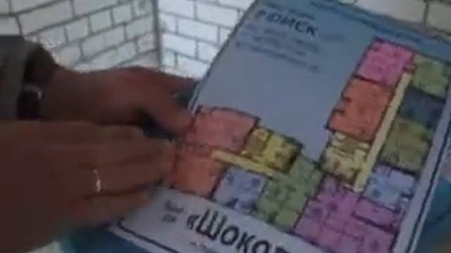 День открытой стройки в новостройках Шоколад и Весна 23 сентября 2017 года смотреть онлайн