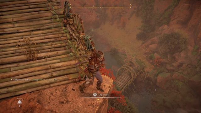 Horizon Forbidden West: The Promontory Side Quest. Stalkers смотреть онлайн