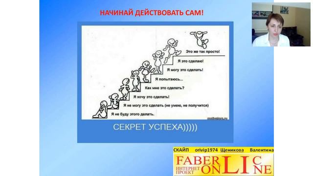 ЛИДЕРСТВО смотреть онлайн