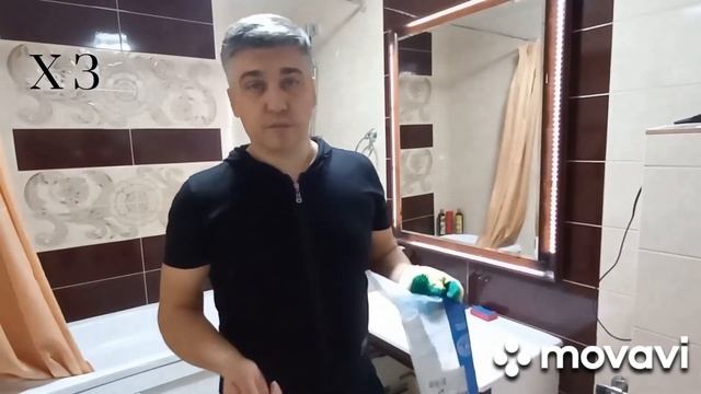 Ремонт сифона смотреть онлайн