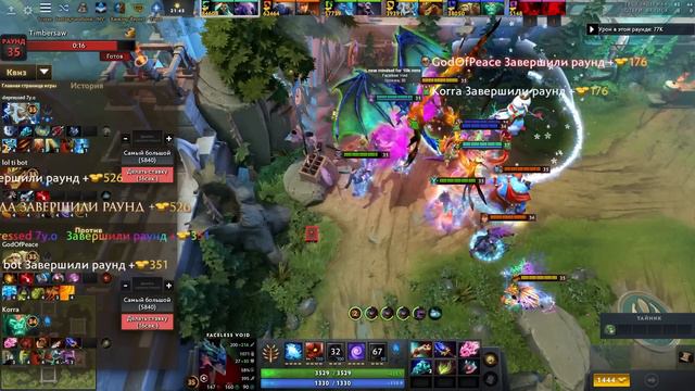 LENS СЫГРАЛ ЧЕРЕЗ МАГИЮ в Custom Hero Chaos смотреть онлайн