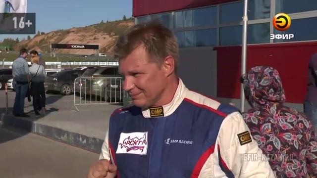 В Казани прошли кольцевые гонки смотреть онлайн