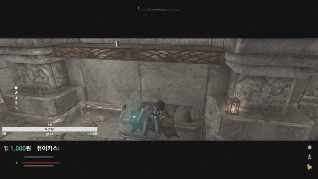 [ Modded Skyrim LE ] Adventures with Fenrir & Cute Followers! CTD ~ No Mic 2022_05_05 смотреть онлайн