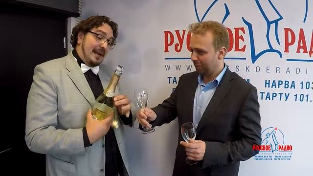 Скоро иванов День! смотреть онлайн