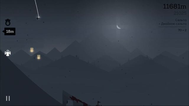 Alto`s Adventure - level 35 смотреть онлайн