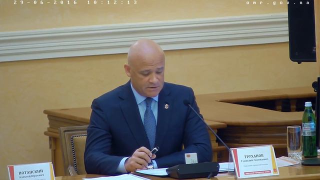 VII внеочередная сессия Одесского городского совета VІI созыва 29 июня 2016 года. смотреть онлайн