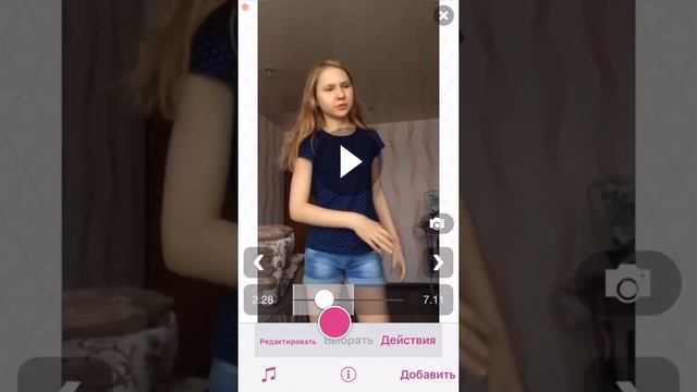 SlowMo на IOS/бесплатные и платные эффекты смотреть онлайн