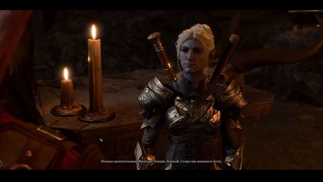 Сломал игру | Прохождение Baldur's gate 3 | Тёмный Соблазн #9 смотреть онлайн