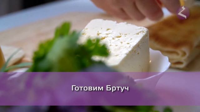 Проект "Готовим по армянски" АРИСА смотреть онлайн
