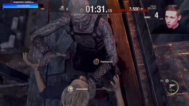 Resident Evil 4 Remake The Mercenaries смотреть онлайн