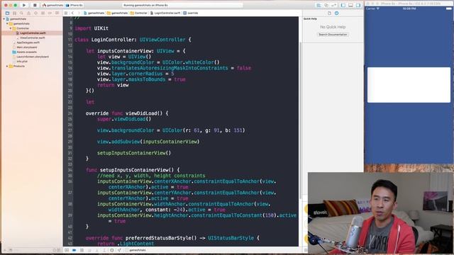 Swift: Firebase 3 - How to Build a Login Page Using iOS9 Constraint Anchors (Ep 1) смотреть онлайн
