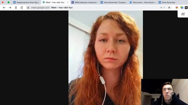 Академия Курсов. Марина Кунавина Запуск курса испанского языка смотреть онлайн