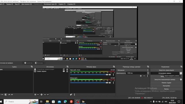 как очистить диск и как удалить все вирусы с вашего пк смотреть онлайн