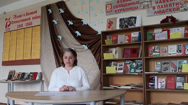 План Барбаросса смотреть онлайн