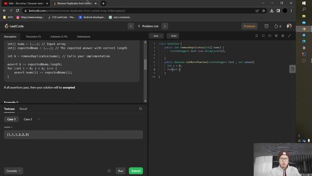 Leetcode : 80. Remove Duplicates from Sorted Array II (қазақша талдау) смотреть онлайн