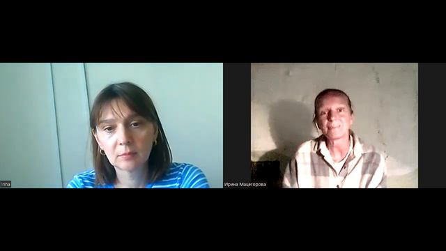 Ирина Мацегорова консультант Ирина Иванова клиент смотреть онлайн