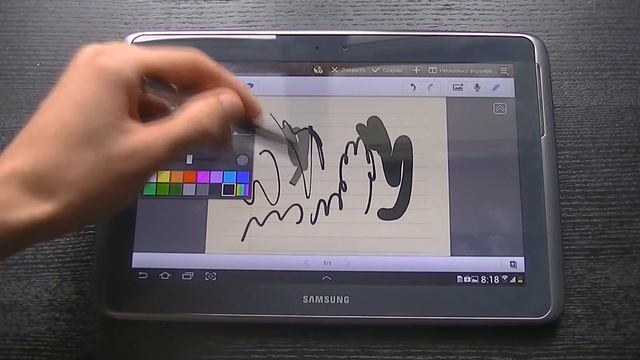 Мнение о Samsung Galaxy Note 10.1 смотреть онлайн
