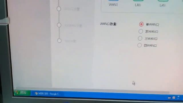 水星1200企業級無線分享器 смотреть онлайн