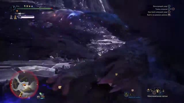 Monster Hunter World. Закалённая Лунастра (Два клинка). смотреть онлайн