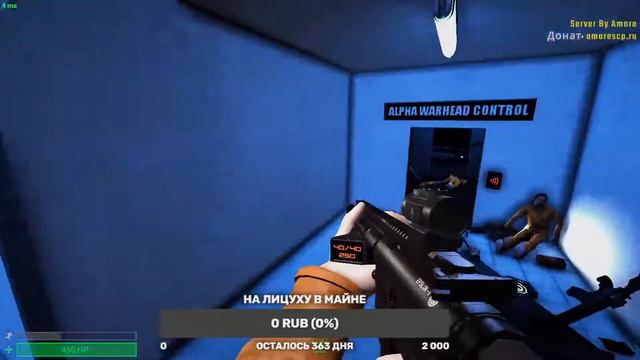 стримы наконец вернулись!!!!!! стрим по scp sl смотреть онлайн