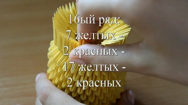 Как сделать ПИКАЧУ из бумаги смотреть онлайн