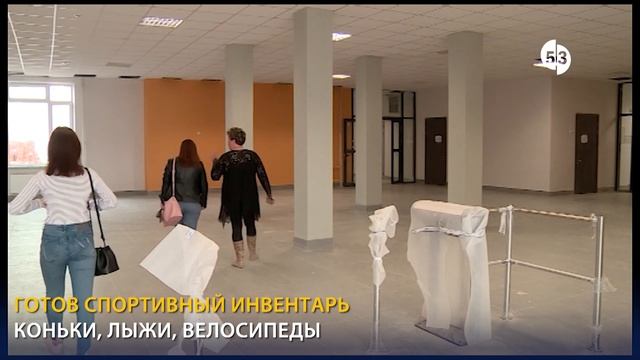 Новая школа в Великом Новгороде смотреть онлайн