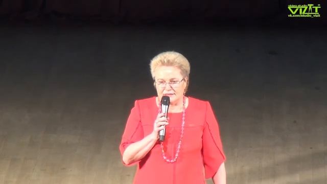 Чернушка "День работника сельского хозяйства" 19 октября 2018 год. смотреть онлайн