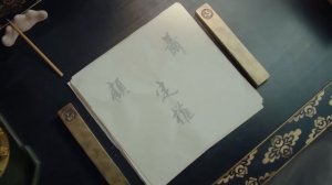 Императорское совершенство 1 сезон 46 серия