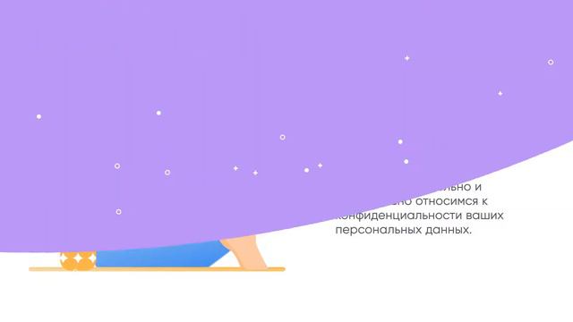 Хостинг Linux -  SPDNet