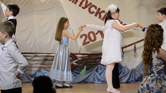 Вальс. Выпускной начальной школы. смотреть онлайн