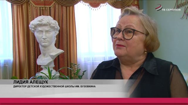 Три этажа творческого настроения смотреть онлайн