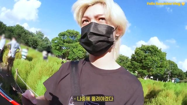 [Русская озвучка Kadza] Феликс: Солнечный влог 4 смотреть онлайн