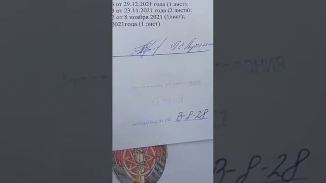 СССР жив смотреть онлайн