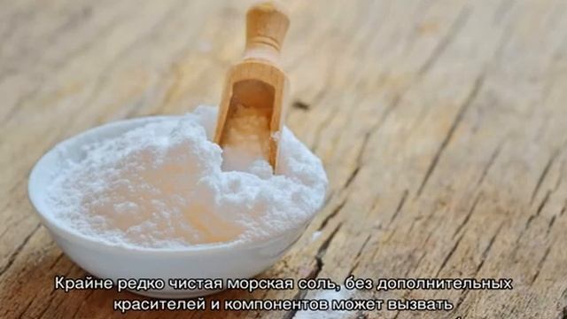 Ванна с содой для похудения смотреть онлайн