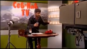 СЕВ КАВ ТВ, с днем рождения:)