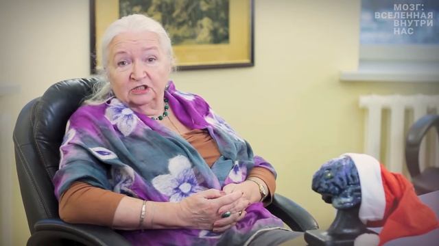 Татьяна Черниговская: Как воспитывать детей? смотреть онлайн