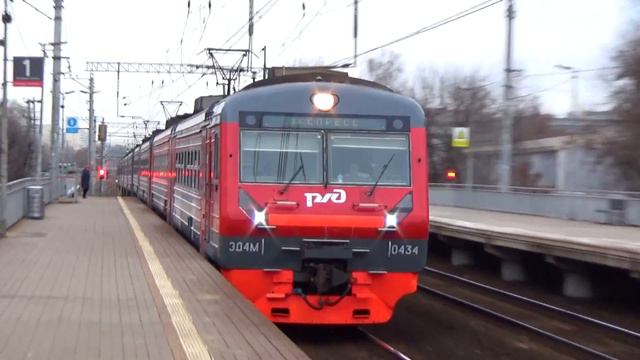 "Раменский гость на Савёловком ходу!" Электропоезд ЭД4М-0434 "Рэкс" экспресс смотреть онлайн