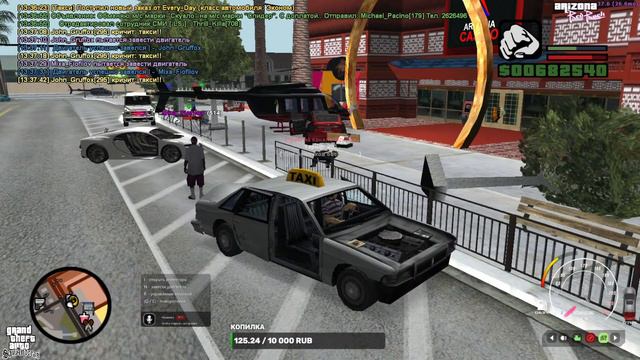 ВЫШЛО ОБНОВЛЕНИЕ НА АРИЗОНА РП РЕД-РОК НОВЫЙ ОСТРОВ VICE CITY И КУЧА ВСЕГО САМП АРИЗОНА РП смотреть онлайн